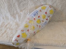 NOS Vintage Persons Junior Care Bear Banana Seat 1980's picture