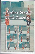 Indonesia Special 2024 Traditional Dance - South Sumatera - Bedana (MS 31) picture