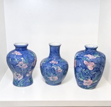 Chinese Porcelain Chinosiserie Vases Matching Set Of 3 Vintage Bud Vases picture