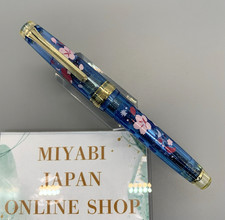 SAILOR Professional Gear Slim 2021 Limited Night Cherry Blossoms 14K MF Nib USED picture