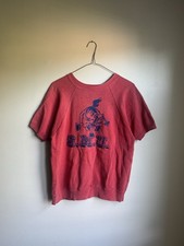 Vintage 1950s 60s SMU Mustangs Sweatshirt Double Sided Print Short Sleeve Sz M picture