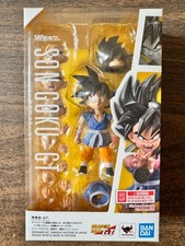 Son Goku -GT- 