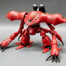 HGUC 1/144 Red Hygogg Long Arm Model Kit – Mecha Assembly Collectible Figure, picture