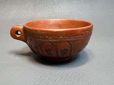 19c.Ottoman Turkish Red Clay Pottery Tophane Ware Coffee Cup Tuhgra & Scrolls picture