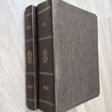 Leather Perry Stone Hebraic Prophetic Study Bibles Old And New Testaments KJV picture