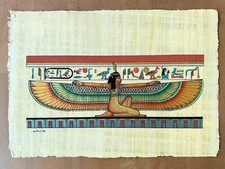 Signed Egyptian Papyrus Winged Goddess Painting 13x10 Egypt-Adel Ghabbour picture