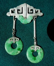IMPERIAL JADE Art Deco VTG BROOCH PIN BI DISK Ping An Kou Asian Peace Button picture