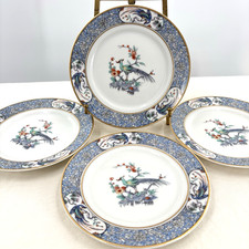 Theodore Haviland Limoges Rajah France Set 4 Plates Birds Blue Floral Gold 7” picture