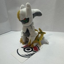 Pokémon Center Arceus Sitting Cuties Plush Stuffed Animal w/ Hang Tag picture