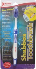 Shabbos Toothbrush Kosher for Year Round and Passover - 1 Toothbrush picture