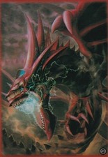(50)Yu-Gi-Oh Small Size Slifer The Sky Dragon Card Sleeves #41 62x89 mm 50 pcs picture