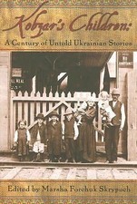 Kobzar's Children: A Century of Untold Ukranian Stories picture