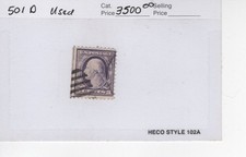 RARE  Sc# 501d double impression, USED with nice color cv $ 3500  picture