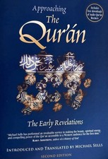 Approaching the Quran book Early revelations Michael Sells textbook Excellent picture