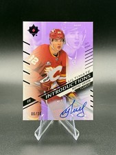 2025-26 Ultimate Matvei Gridin Ultimate Introductions Purple Auto 6/10 Rare RC picture