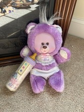 RARE VINTAGE 1991 TYCO PURPLE MAGIC BOTTLE BABY BEAR PLUSH 11