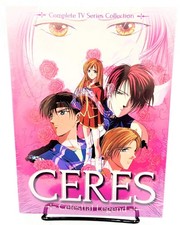 Ceres Celestial Legend Complete TV Series Collection DVD Anime Discotek NEW/OOP picture