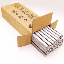4000pcs/Box U-Shape 506 Clips Aluminium Sausage Clipper for Tightening Machine picture
