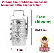 Vintage Thai Traditional Embossed Aluminum Tiffin Carrier 4 Tier 14cm Silver As picture