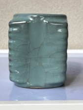 Vintage Chinese Celadon Jar picture