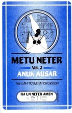 Metu Neter Vol. 2 E BOOK picture