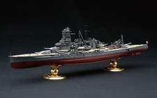 FUJMI-451725 Fujimi 1/700 IJN Battleship Kirishima Full Hull Model picture