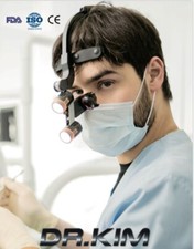 Dr. Kim DKH-50 LED Surgical Headlight, Original (Headlight + 2Batteries + C) picture