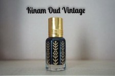 Kinam Vintage Oud Last RARE Batch (COLLECTORS ED.56-Yrs Old/Aged) 12ML🏆 picture