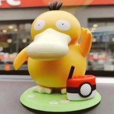 KFC Dancing Psyduck Toy Duck Square Dance Music Box Action Figure Gift ****** picture