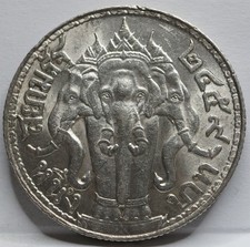 THAILAND Kingdom Siam 1 Baht BE 2459 1916 Rama VI Silver Elephant Full Moon #E32 picture