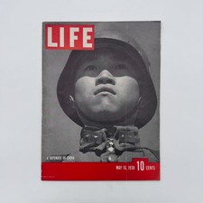 VINTAGE LIFE MAGAZINE MAY 16, 1938 WWII DEFENDER OF CHINA picture