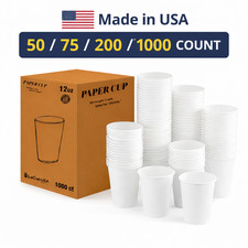 12 oz Paper Coffee Cups | Leak Proof | Disposable | Made in USA | 50 75 200 1000 picture