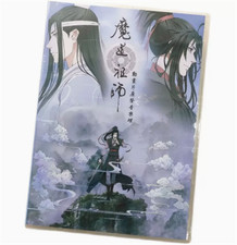 Anime Mo Dao Zu Shi Original Soundtrack Music Album OST Songs 4CD Gift picture
