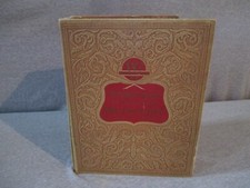 Vintage 1956 Webster's New Twentieth Century Unabridged Dictionary Of English picture