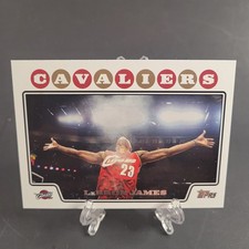 2008-09 Topps - LeBron James #23 Grade This 🐐🔥🔥👨‍🚒 picture