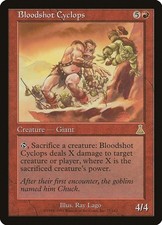 LP - Bloodshot Cyclops [UDS - 77] picture
