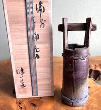 Japanese Vintage Bizen Ware Pottery Teoke Pail Shape Flower Vase H21.5cm w/ Box picture