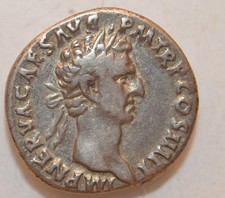 96-98 Roman Emperor Nerva - silver denarius coin picture
