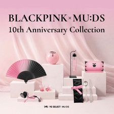 BLACKPINK x MUDS 10th Anniversary Collection - Keychain Wind Chime [Pre-Order] picture