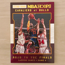 2015-16 Panini NBA Hoops Road to the Finals 2nd Rd LeBron James Card 54 #507/999 picture