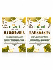 2X Barshasha 60gm Each Long Expiry Fast Shipping picture