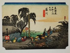 VINTAGE ANTIQUE JAPANESE WOODBLOCK PRINT UKIYO-E SHIN HANGA HIROSHIGE Ando picture