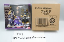 RARE Bandai D-arts Megaman Rockman Bass Forte and Treble Figure US Seller picture