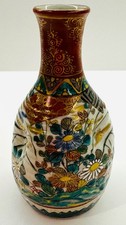 Antique Japanese Kutani Vase Meiji Era Hand Painted Bird Floral Gilt Marked picture