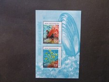 Croatian Post Mostar 2024 EUROPA - Underwater Fauna & Flora M/S Mint Stamps picture