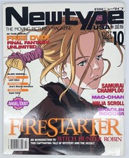 Newtype USA Oct 2003 Volume 2 No. 10 Anime Manga Magazine picture