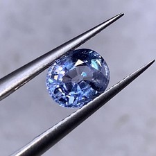1.43Ct Natural Rare Blue Sapphire From Sri Lanka picture