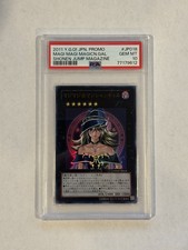 Yugioh Magi Magi Magician Gal Japanese Shonen Jump Promo WJMP-JP018 PSA 10 picture