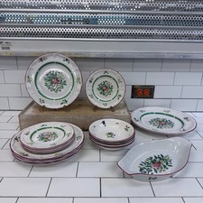 International China Rosalynn Carleton Varney Dinner Set Service for 4 Vintage picture