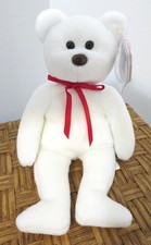 Ty Beanie Baby ULTRA RARE ODDITY Maple / 